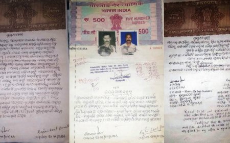 ।। ବଦଳ ନାମା ଦଲିଲ ଏବଂ ଚଳିତ ବର୍ଷର ମାଲଗୁଜାରି ରସିଦ ହଜିଲା ଥାନାରେ ଦେଲେ ଏତଲା ।।