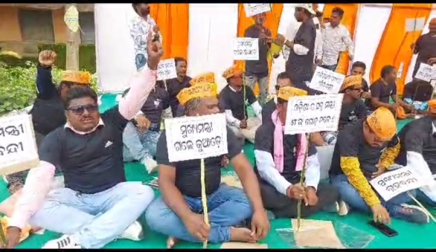 ।। ପାଣ୍ଡିଆନଙ୍କ ଗସ୍ତଙ୍କୁ ଲୋଇସିଂହା ବିଜେପିର ବିରୋଧ ।।
