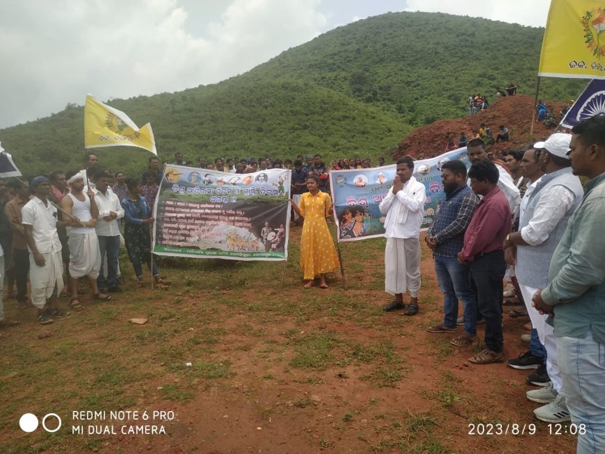 ।। ଜଳ, ଜଙ୍ଗଲ, ଜମି ବଞ୍ଚିରହେ ନାରାବାଜିରେ ପାଳିତ ହେଲା :ବିଶ୍ୱ ଆଦିବାସୀ ଦିବସ ।।
