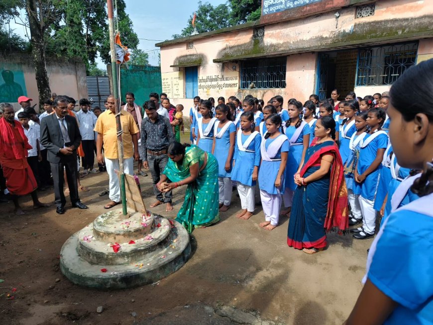 ।। ୭୭ତମ ସ୍ବାଧନତା ଦିବସ ପାଳନ ଉତ୍ସବ ବଡକର୍ଲାକୋଟ ଗ୍ରାମ ପଞ୍ଚାୟତ ।।