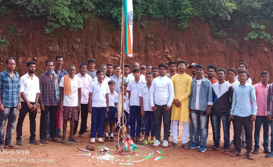 ।। ନବନିର୍ମାଣ କୃଷକ ସଙ୍ଗଠନ ତରଫରୁ ୭୭ ତମ ସ୍ଵାଧୀନତା ଦିବସ ପାଳିତ ।।