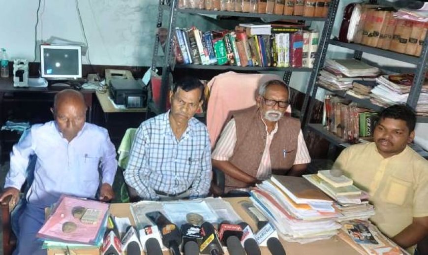 ।। କନ୍ଧମାଳ ମିଳିତ ମଞ୍ଚ ପକ୍ଷରୁ ସାମ୍ବାଦିକ ସମ୍ମିଳନୀ ।।