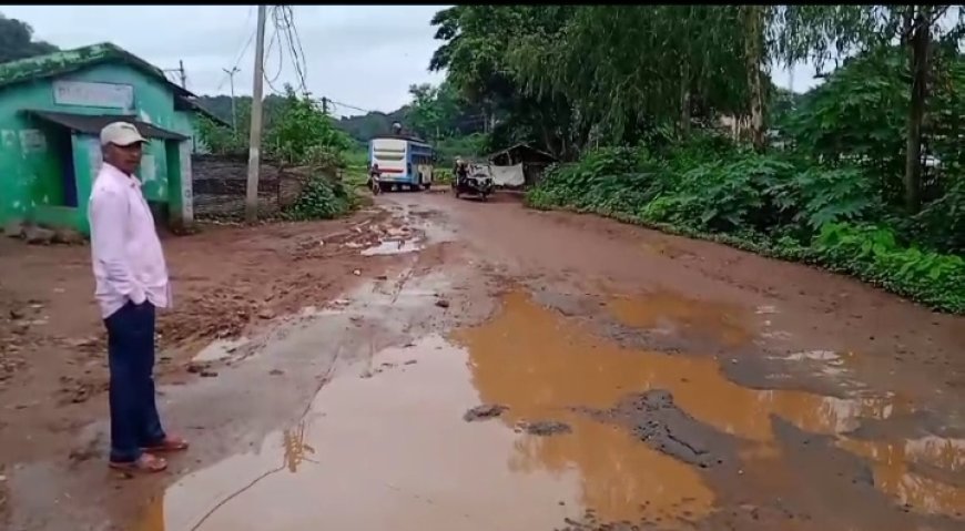 ।। ଅଞ୍ଚଳର କଥା କିଏ ପଚାରେ ।।
