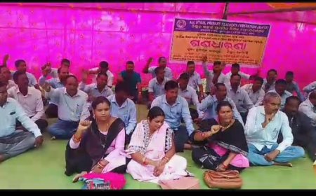 ।। ଥୁଆମୂଳ ରାମପୁର ବ୍ଳକ ପ୍ରାଥମିକ ଶିକ୍ଷକ ସଂଘର ଗଣଧାରଣା ।।