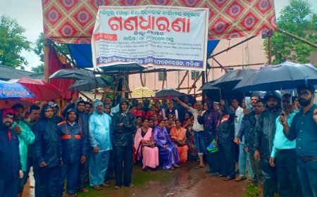 ।। ତିନିଦଫା ଦାବୀ ପୂରଣ ପାଇଁ ବାଲିଗୁଡା ବ୍ଲକ ପ୍ରାଥମିକ ଶିକ୍ଷକଙ୍କ ଗଣଧାରଣା ଅଷ୍ଟମ ଦିନରେ : ପାଠପଢା ଠପ ।।