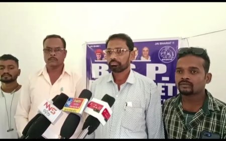 ଥିଆମୂଳ ରାମପୁର ବ୍ଲକ  ବି, ଏସ,ପି ଦଳତରଫରୁ ପ୍ରେସ ମିଟ