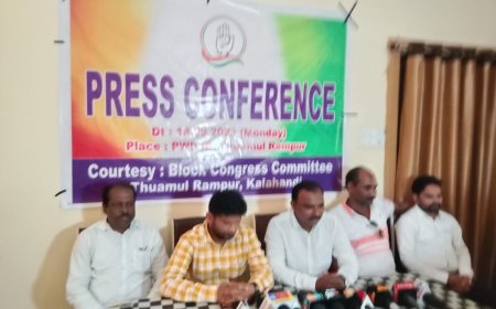 ।। ପ୍ରଫୁଲ୍ଲ ସାମନ୍ତରାୟ କୁ ଅନୁପ୍ରବେଶ :ବିଜେପି ର ପ୍ରେସ ମିଟ୍ ।।