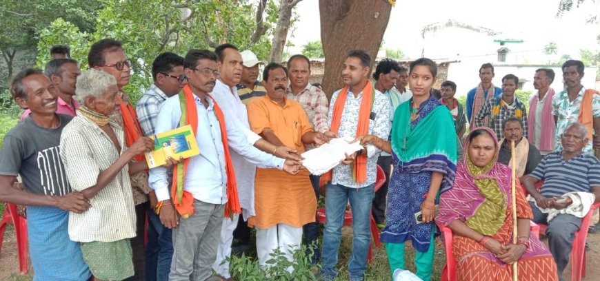 ।। ଦୁର୍ନୀତି ଓ ଭ୍ରଷ୍ଟାଚାର ବିରୁଦ୍ଧରେ ନୂଆପଡ଼ା ଜିଲ୍ଲା ଭାରତୀୟ ଜନତା ପାର୍ଟି ପକ୍ଷରୁ ବୁଦ୍ଧି କୋମନା ପଞ୍ଚାୟତ ଘେରାଉ ।।