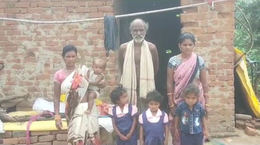 ।। ସ୍ୱାଧୀନତା ର ଦୀର୍ଘ ବର୍ଷ ପରେ ମଧ୍ୟ ରାସନ କାର୍ଡ ରୁ ବଞ୍ଚିତ ପରିବାର ।।