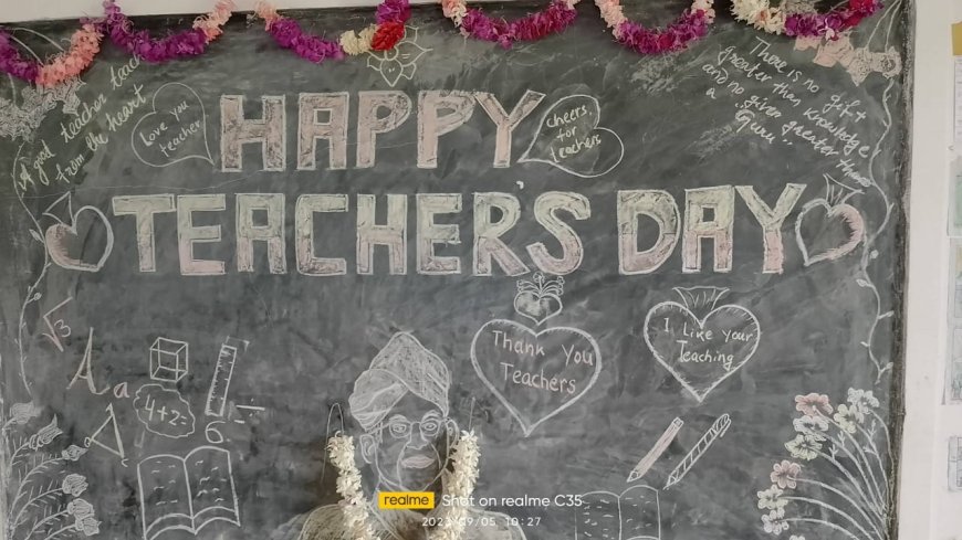 ।। ଢୋଲପାସ ସରକାରୀ ଉଚ୍ଚ ପ୍ରାଥମିକ ବିଦ୍ୟାଳୟ ରେ ଗୁରୁ ଦିବସ ପାଳନ ।।