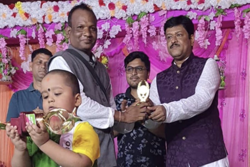 ।। ବାଲିଗୁଡା ବନଖଣ୍ଡ କାର୍ଯ୍ୟାଳୟ ରେ ଗଣେଶ ପୂଜା ଉପଲକ୍ଷେ ସାଂସ୍କୃତିକ କାର୍ଯ୍ୟକ୍ରମ ଅନୁଷ୍ଠିତ ।।