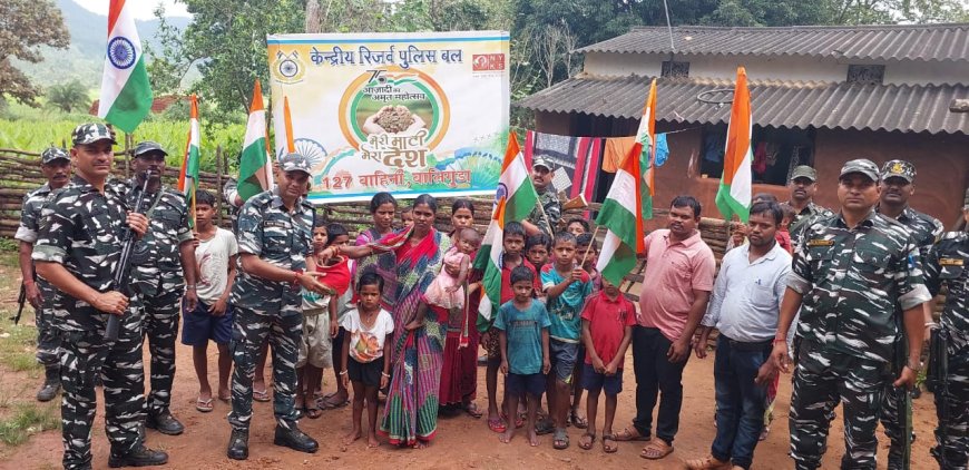 ସିଆରପିଏଫ ବାଟାଲିୟନ ତରଫରୁ ସ୍ୱାଧୀନତାର ଅମୃତ ମହୋତ୍ସବ