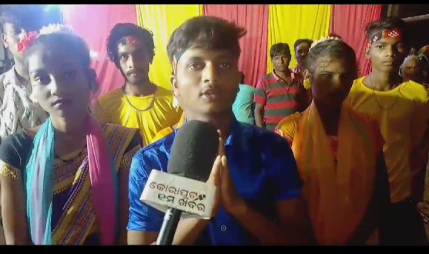 ।। ତାଳଗୁଡ଼ ଗ୍ରାମର ବଜାରପଡା ନୂଆଖାଇ ଭେଟଘାଟ ।।