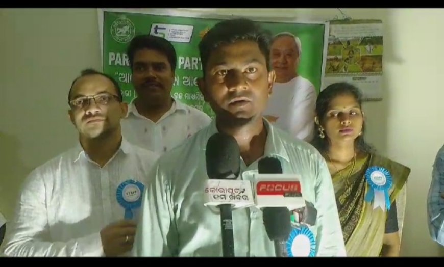।। ଗୋପାଳପୁର +2ବିଜ୍ଞାନ ବିଦ୍ୟାଳୟ ରେ ଆମେ ଜାଣିବା ଆମେ ଜିଣିବା ।।