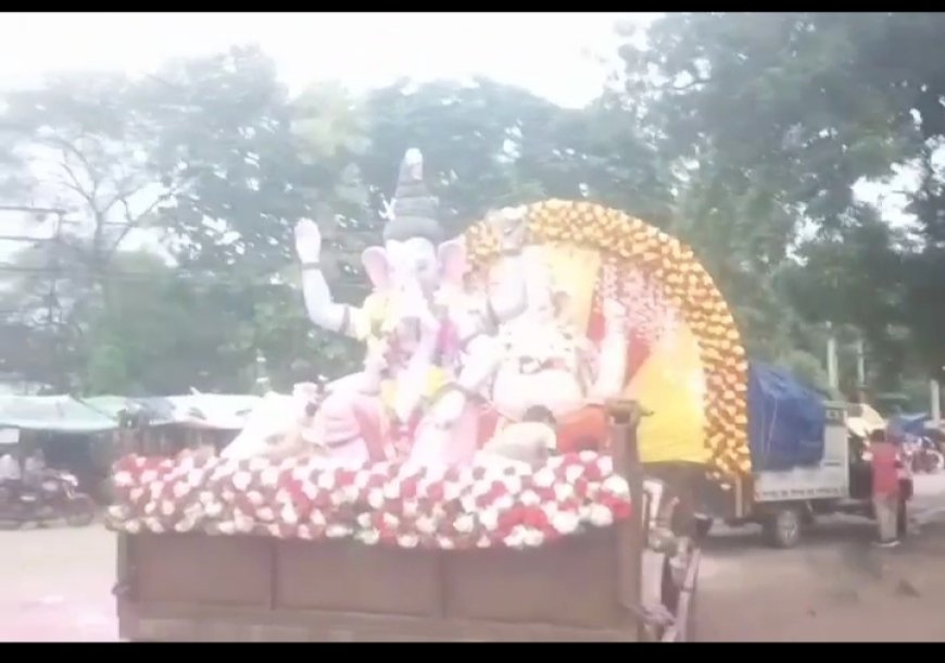 ।। ଧୁମ ଧାମରେ ବିଦା ହେଲେ ଗଜାନନ ।।
