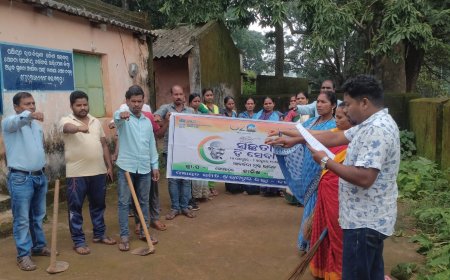 ।। ଗୋପାଳପୁର ପଞ୍ଚାୟତ ରେ ସ୍ୱଚ୍ଛ ଭାରତ ଅଭିଯାନ ।।