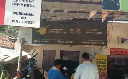 ।। ୧୨ ଦଫା  ନେଇ ଧତ୍ମ ଘଟ ମୁରିବାହାଲ ଡାକ ସେବା ବନ୍ଦ ଏଥି ପାଇଁ ଜନ ଆସୋନ୍ତୋସ ।।