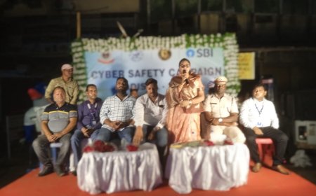।। ସାଇବର ଆପରାଧ ସଚେତନତା କାର୍ଯ୍ୟକ୍ରମ ଅନୁଷ୍ଠିତ ।।