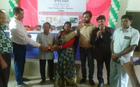 ।। ମୁନିଗୁଡା କମ୍ୟୁନିଟି ହାଲ୍ ପରିସର ଠାରେ କୂଷି ମହୋତ୍ସବ ବା ସଂକଳ୍ପ ସପ୍ତାହ ପାଳନ ।।