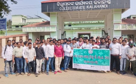 ।। ମୋ ସେବା କେନ୍ଦ୍ରକୁ ସଂଶ୍ଲିଷ୍ଟ ରଖିବା ପାଇଁ ୮ ଦଫା ଦାବି ପତ୍ର ଘୋଷଣା ।।