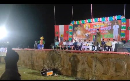 ।। ଟିଟିଲାଗଡ଼, ହାଟପଦା ପଡା ର ୧୧ ତମ ରାବଣ ପୋଡି ଧୂମଧାମ ରେ ପାଳିତ ହେଲା ।।