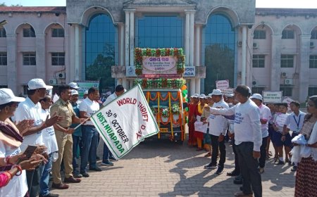 ।। ବିଶ୍ୱ ମିତଵ୍ୟୟିତା ଦିବସରେ ଜ଼ିଲ୍ଲାରେ ଗଡ଼ିଲା ସଚେତନତା ସଞ୍ଚୟ ରଥ ।।