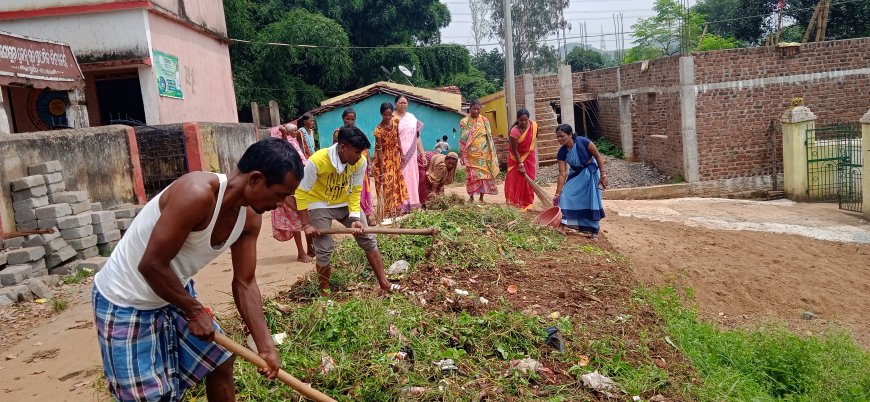 ।। ଚେରେଙ୍ଗା ଗୁଡା ଗ୍ରାମରେ ସ୍ୱଚ୍ଛଭାରତ ଅଭିଯାନ ।।