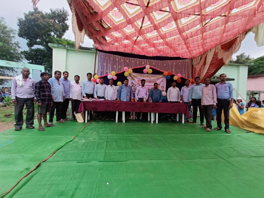 ।। କ୍ଳଷ୍ଟର ସ୍ତରୀୟ ସୁରଭି ଉତ୍ସବ ବଡ଼କର୍ଲାକୋଟ ।।