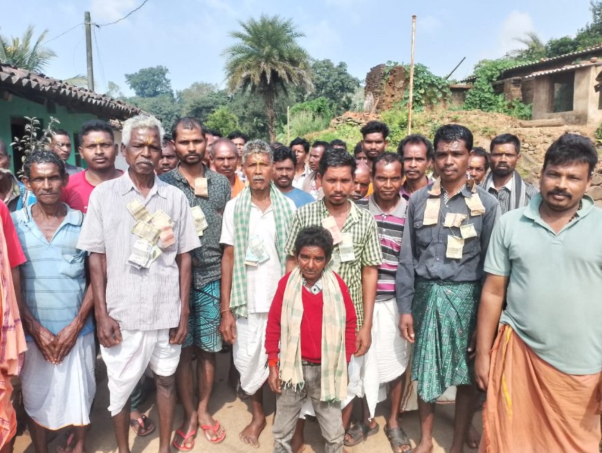 ।। ଏଲ ଜାମଗୁଡା ଗ୍ରାମ ରେ ଫୁସ ପର୍ବ ଆରମ୍ଭ ।।
