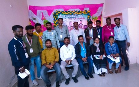 ।। ସମ୍ବିଧାନ ଦିବସ ଅବସରରେ କୋରାପୁଟ ପ୍ରଥମ ଖବର କଳାହାଣ୍ଡି ଟିମ ତରଫରୁ ବନ୍ଧୁମିଳନ ।।