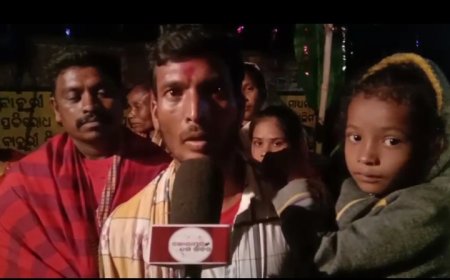 ।। କାର୍ତ୍ତିକ ପୂର୍ଣ୍ଣିମା ଉଜାଗର ପାଳନ କଲେ ମହିପାଣି ଗ୍ରାମ ବାସୀ ।।