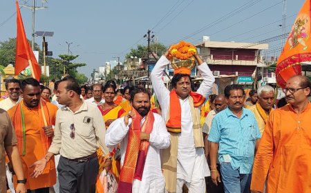 ।। ରାୟଗଡ଼ ରେ ପହଞ୍ଚିଲା ଅଯୋଧ୍ୟା ର ପବିତ୍ର ଅକ୍ଷତ କଳସ ।।