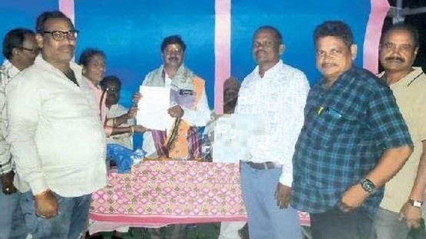 ।। ଶିକ୍ଷକ ଭବନ ନିର୍ମାଣ ପାଇଁ ରାଜ୍ୟସଭା ସାଂସଦ ନିରଞ୍ଜନ ବିଶିଙ୍କୁ ଦାବିପତ୍ର ।।