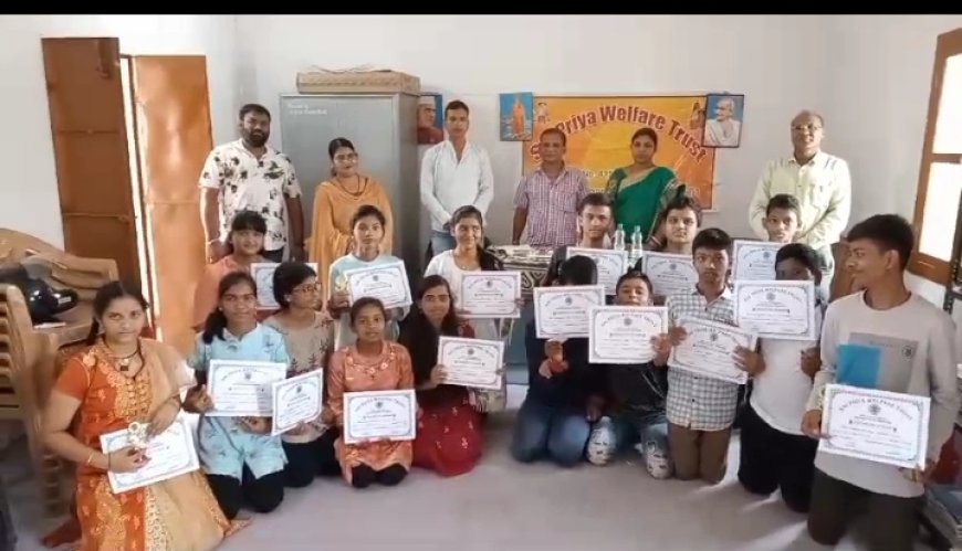 ।। ଶିଶୁ ଦିବସ ଉପଲକ୍ଷେ ସାଇପ୍ରିୟା ୱେଲଫର ଟ୍ରଷ୍ଟ ତରଫରୁ ଛାତ୍ରଛାତ୍ରୀଙ୍କ ମଧ୍ୟରେ ଏକ ବକ୍ତୃତା ପ୍ରତିଯୋଗିତା ଅନୁଷ୍ଠିତ ।।