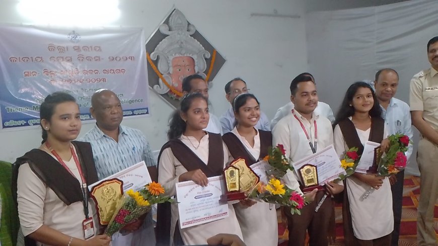 ।। ରାୟଗଡା ଜିଲ୍ଳା ପ୍ରଶାସନ ପକ୍ଷରୁ ଜିଲ୍ଳାସ୍ତରୀୟ ଜାତୀୟ ପ୍ରେସ୍ ଦିବସ ପାଳିତ ।।