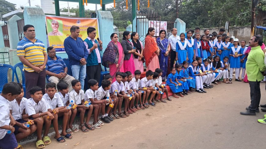 ।। ଶହୀଦ ଲକ୍ଷ୍ମଣ ନାୟକଙ୍କ ୧୨୫ତମ ଜନ୍ମ ଜୟନ୍ତି ପାଳିତ ।।