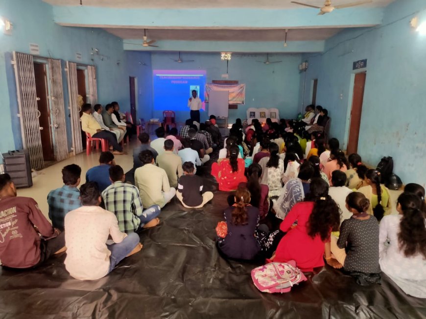 ଗୋଣ୍ଡୱାନା ସେବା ସଙ୍ଘ ଓ ଟ୍ରଷ୍ଟ ଦ୍ୱାରା ଛାତ୍ରଛାତ୍ରୀ ମାର୍ଗଦର୍ଶନ ଓ ସମ୍ବିଧାନ ଦିବସ ପାଳନ