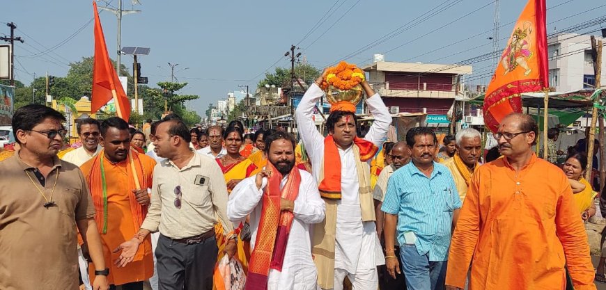 ।। ରାୟଗଡ଼ ରେ ପହଞ୍ଚିଲା ଅଯୋଧ୍ୟା ର ପବିତ୍ର ଅକ୍ଷତ କଳସ ।।