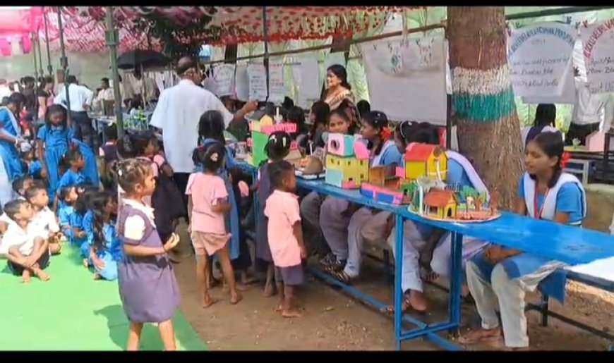 ।ବ୍ଲକ୍ ସ୍ତରୀୟ ବିଜ୍ଞାନମେଳା ୨୦୨୩ ପ୍ରତାପପୂର ।।