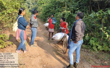 ।। ମୁନିଗୁଡ଼ାରେ ବାଘ ଆତଙ୍କ, ବନ ବିଭାଗରେ ତତ୍ପରତା ।।