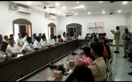 ।। ପଟାଙ୍ଗି ସମିତି ବୈଠକ ଅନୁଷ୍ଠିତ ।।