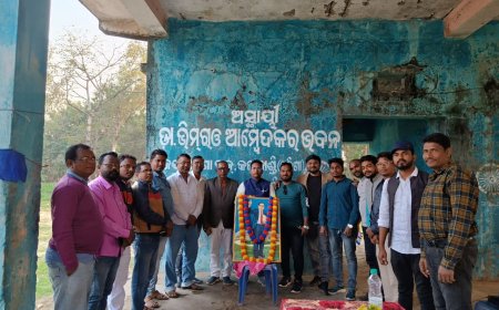 ।। AOSCF ନୂତନ କମିଟି  ଗଠନ ପାଇଁ ପ୍ରସ୍ତୁତି ବୈଠକ ଅନୁଷ୍ଠିତ ।।