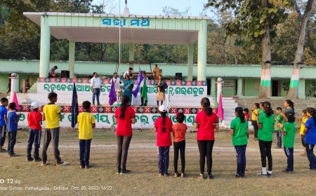 ।। ନାରାୟଣ ଉଚ୍ଚ ବିଦ୍ୟାଳୟ ର ବାର୍ଷିକ କ୍ରୀଡା ଉତ୍ସବ ଉଦଯାପିତ ।।