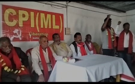 ।। ବିଷମ କଟକ ଠାରେ ସି.ପି.ଆଇ.ଏମ ଏଲ୍ ଲିବରେସନ୍  କାର୍ଯ୍ୟଳୟ ଠାରେ ମିଶ୍ରଣ ପର୍ବ ଅନୁଷ୍ଟିତ ।।