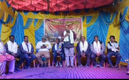 ।। ମୁନିଗୁଡ଼ା ମହୋତ୍ସବର ଉଦଯାପନୀ ସନ୍ଧ୍ୟା:ବିଶିଷ୍ଟ ବ୍ୟକ୍ତି ବିଶେଷଙ୍କୁ ସମ୍ବର୍ଦ୍ଧନା ।।