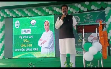 ବୈପାରିଗୁଡ଼ା ବ୍ଲୋକ ବିଜୁ ଜନତା ଦଳ ପକ୍ଷରୁ ୨୭ ତମ ପ୍ରତଷ୍ଠା ଦିବସ ପାଳିତ