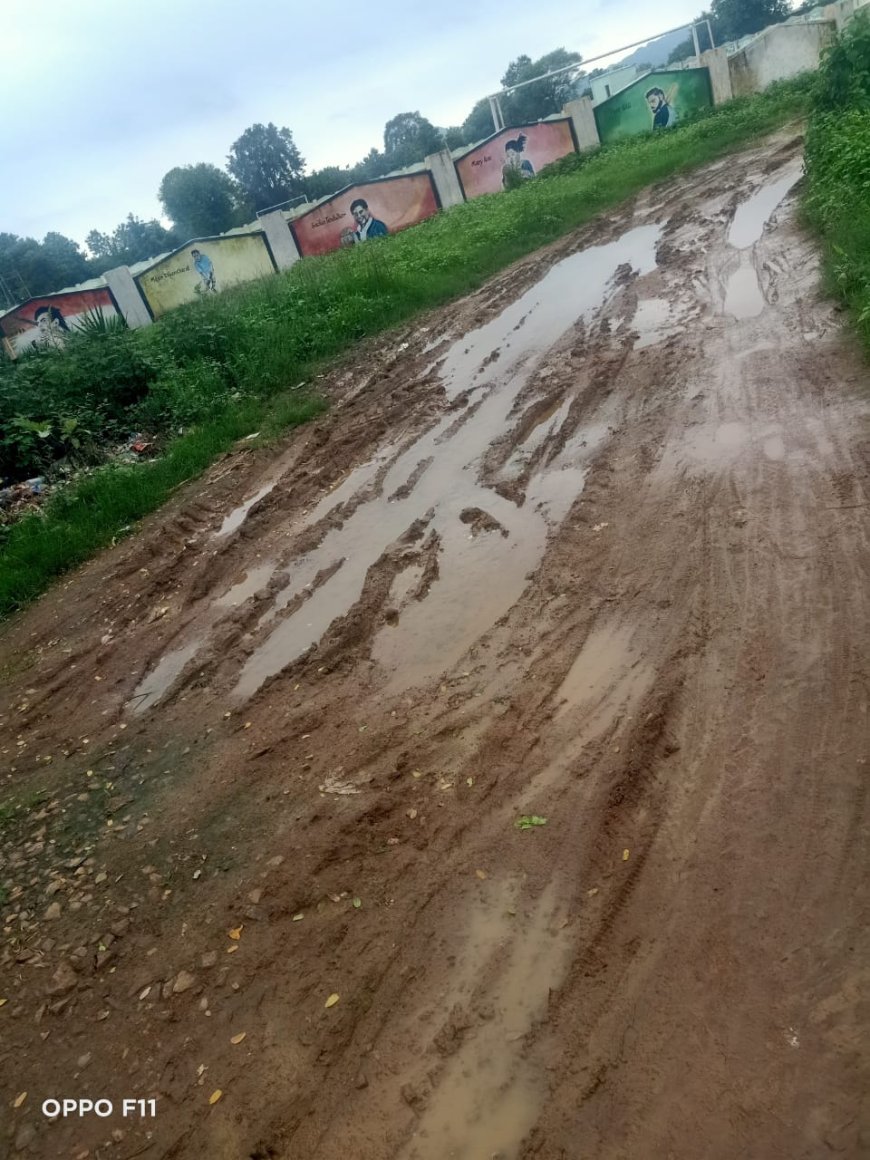 ।। 5T ସ୍କୁଲକୁ ରାସ୍ତା ନାହିଁ କି ପ୍ରଶାସନର ନଜର ନାହିଁ ।।