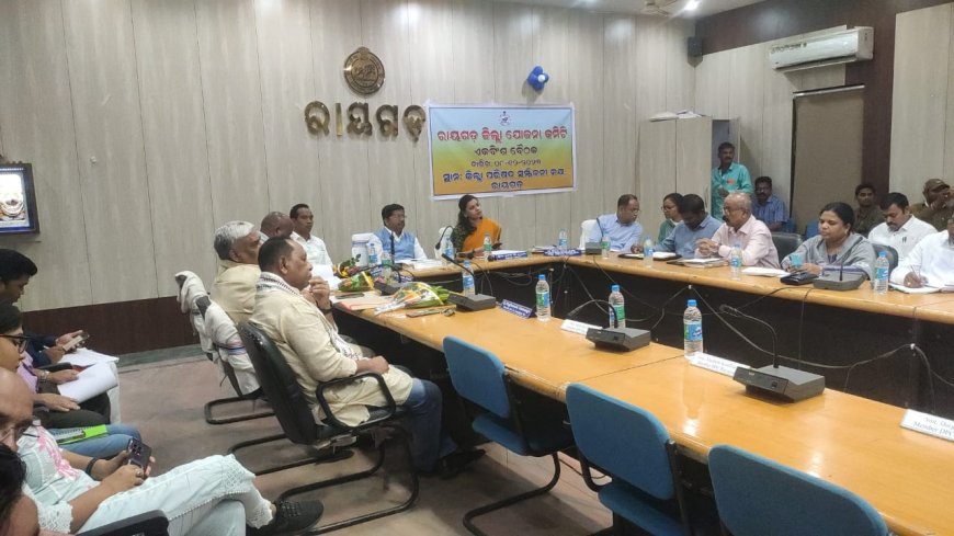 ।। ଏକବିଂଶତମ ଜିଲ୍ଲା ଯୋଜନା କମିଟି ବୈଠକ ଅନୁଷ୍ଠିତ ।।