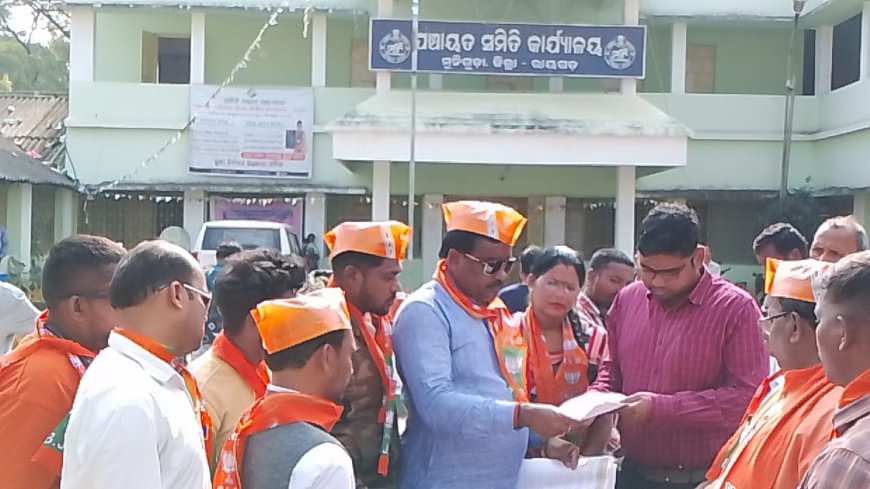 ।। ୨୭ ଦଫା ଦାବି ନେଇ ମୁନିଗୁଡ଼ା ବିଜେପି ପକ୍ଷରୁ ଜନଆକ୍ରୋଶ ବ୍ଲକ ଘେରାଉ ଓ ପ୍ରତିବାଦ ସଭା ।।