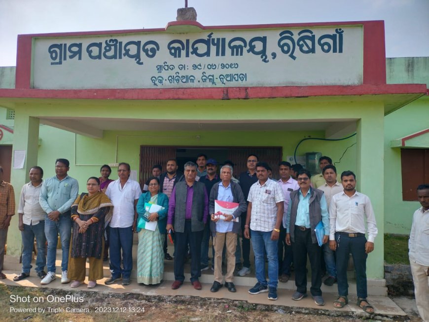।। ନୂଆପଡ଼ା ଜିଲ୍ଲାର ବିଭିନ୍ନ ଗ୍ରାମରେ କେନ୍ଦ୍ରୀୟ ଜଳ ଜୀବନ ମିଶନ ଟିମର ପରିଦର୍ଶନ ।।